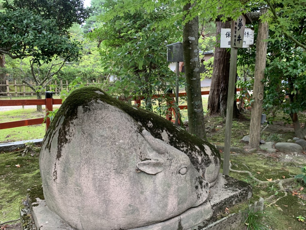 金澤神社　夢牛