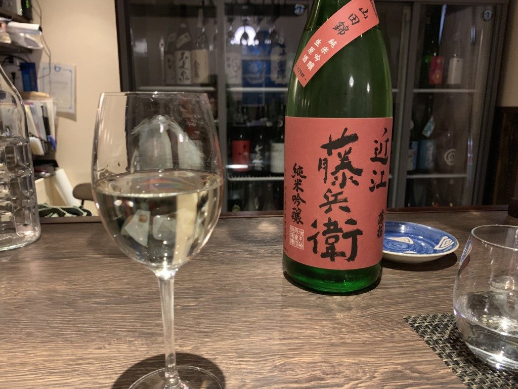 日本酒Bar masumasu